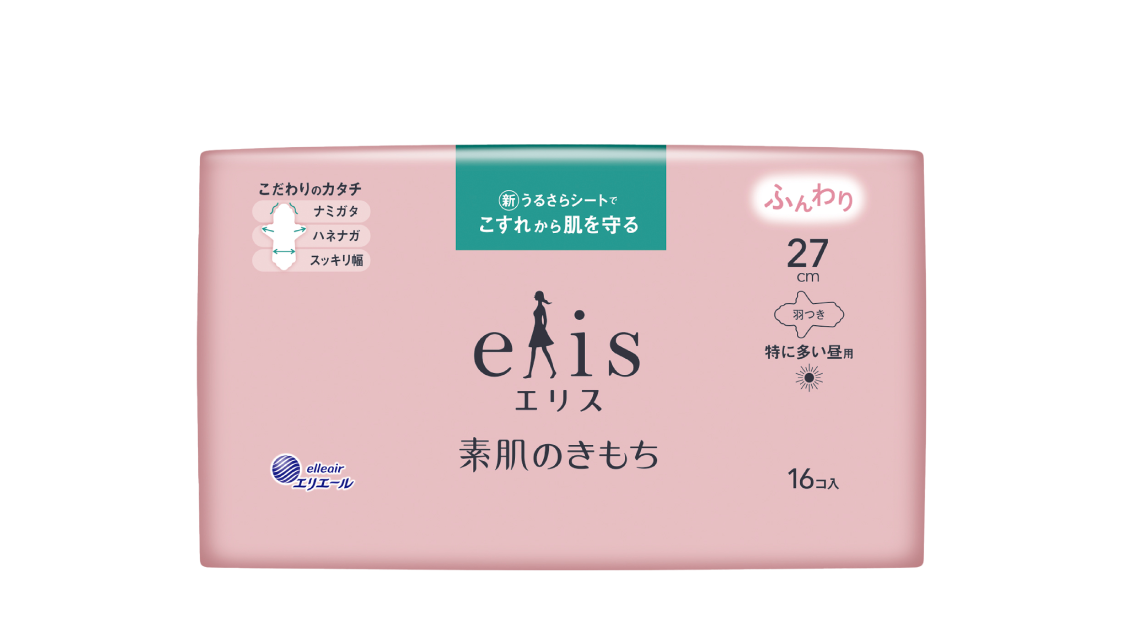 elis 愛麗思純淨裸肌極緞棉輕柔款27cm