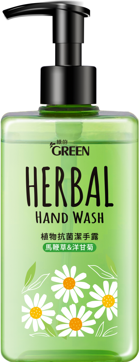 綠的植物抗菌潔手露-馬鞭草&洋甘菊