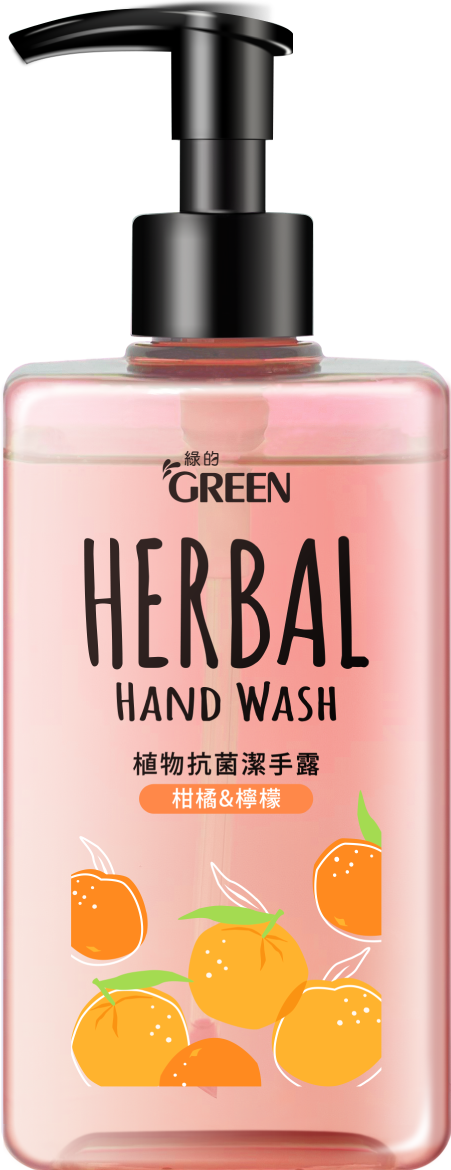 綠的植物抗菌潔手露-檸檬&柑橘