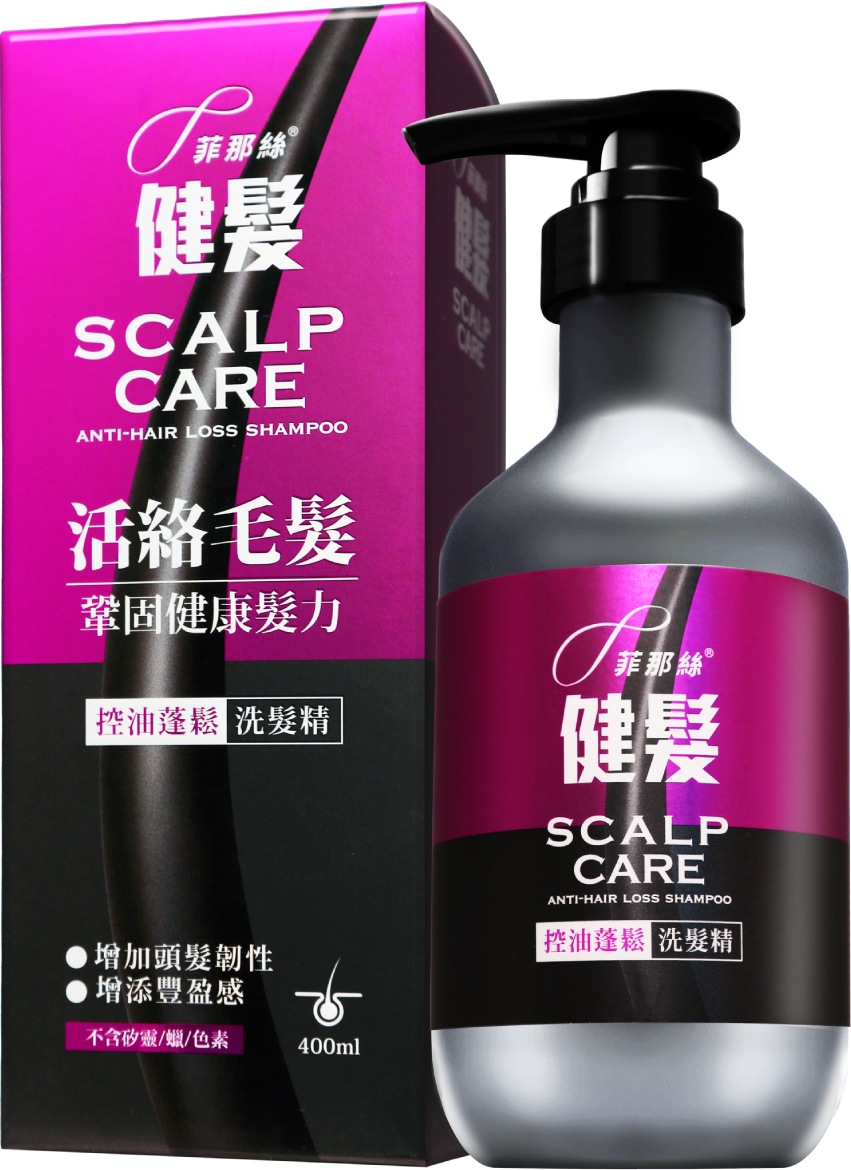 菲那絲健髮洗髮精-控油蓬鬆