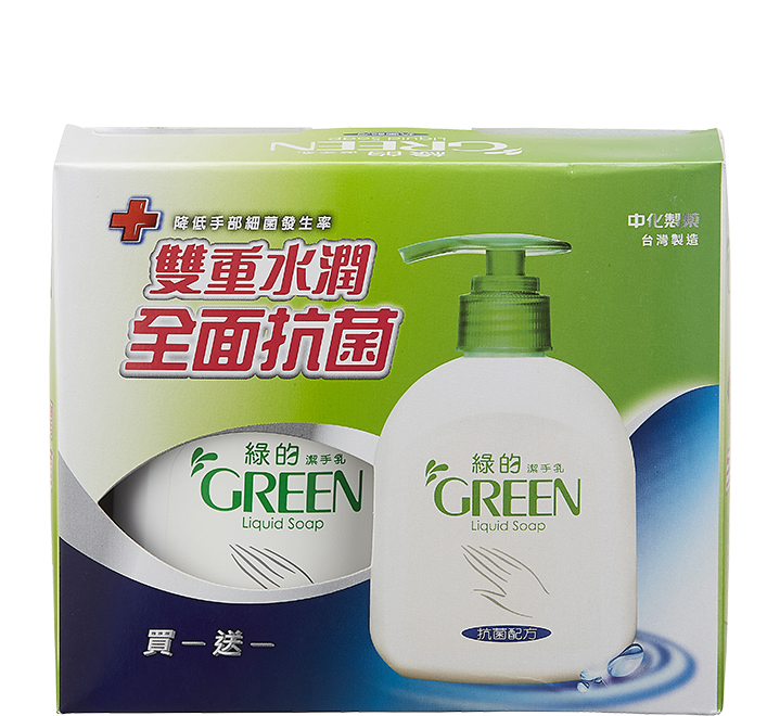 綠的潔手乳 1+1