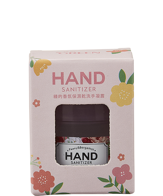 綠的香氛保濕乾洗手凝露-茉莉&佛手柑