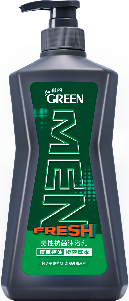 綠的男性抗菌沐浴乳-植萃控油極限草本