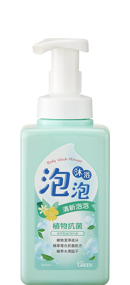 綠的植物抗菌沐浴泡泡-清新泡泡
