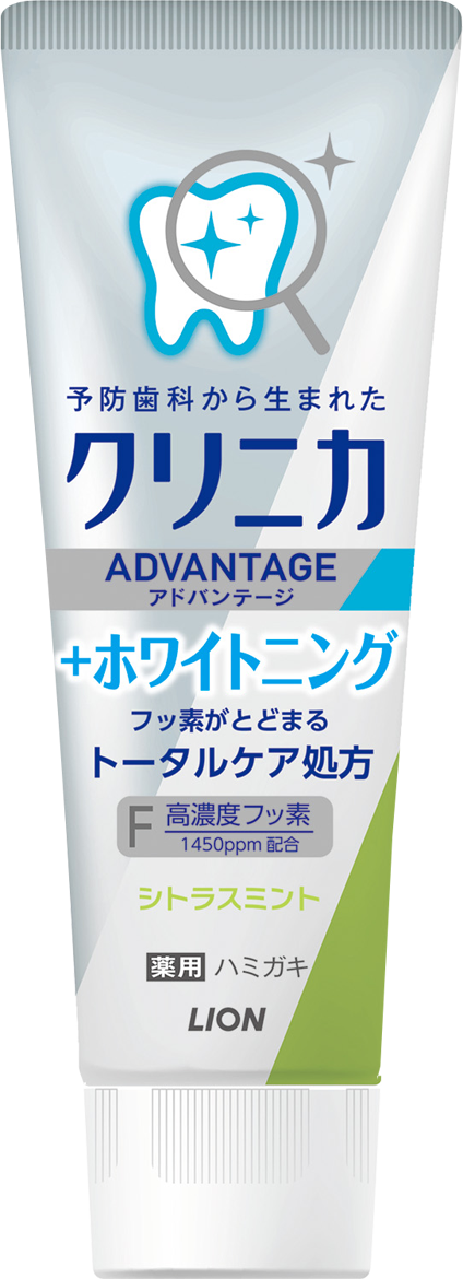 日本獅王固齒佳酵素極致亮白牙膏  泫橘薄荷