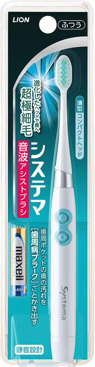 獅王細潔音波震動牙刷 小巧頭