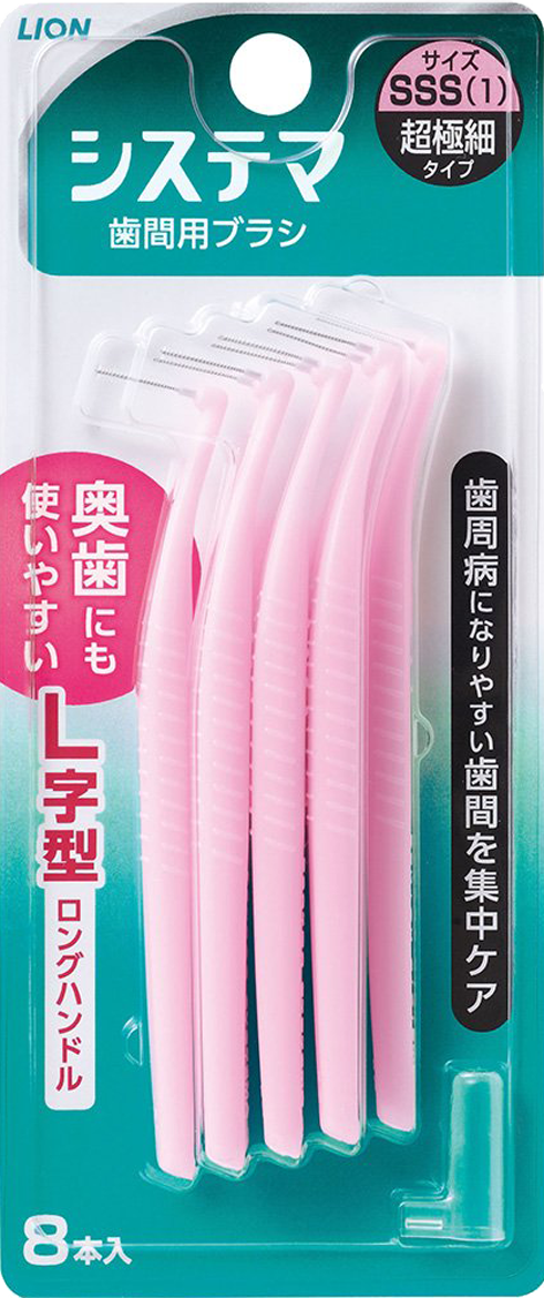 日本獅王細潔深潔牙間刷 SS