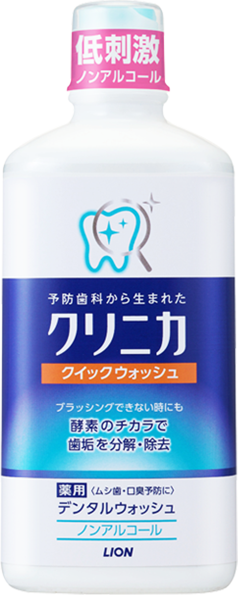 日本獅王固齒佳酵素漱口水