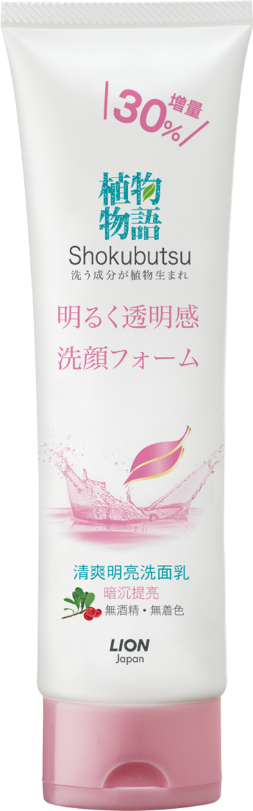 植物物語 清爽明亮洗面乳
