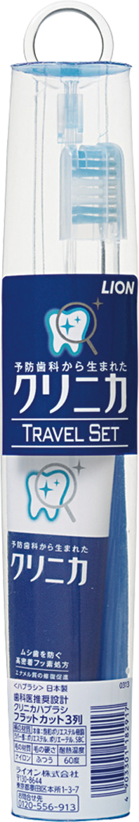 日本獅王固齒佳旅行組