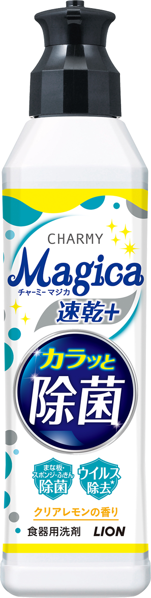 獅王Charmy Magica濃縮洗潔精-除菌檸檬
