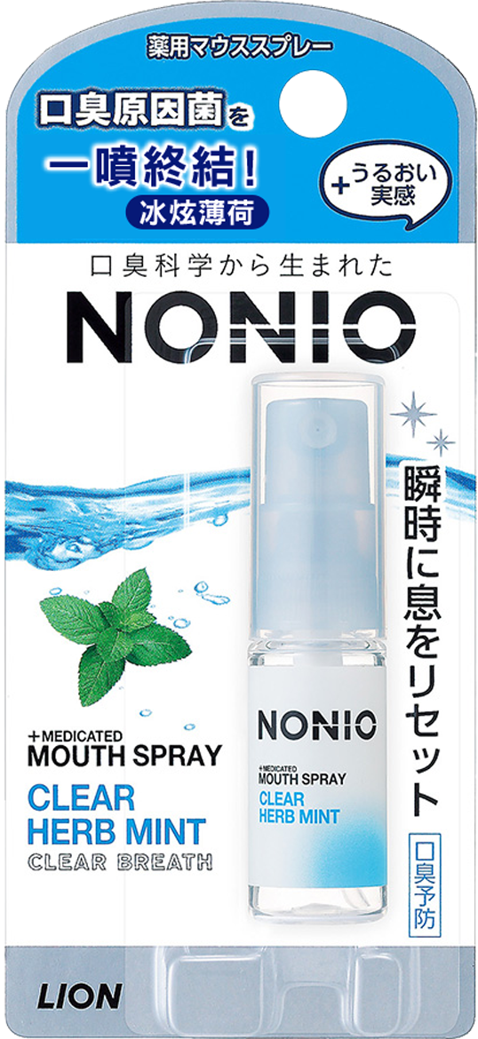 日本獅王NONIO終結口氣淨涼噴劑冰炫薄荷