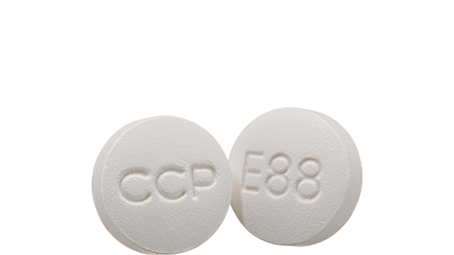 法瑪鎮膜衣錠20毫克