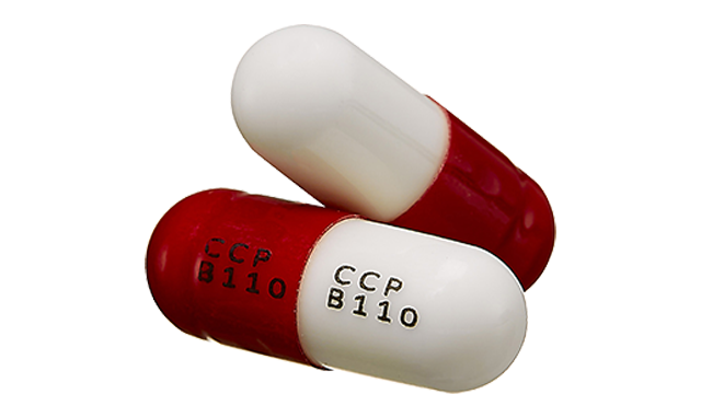 普疼立寧膠囊75毫克