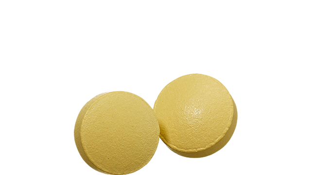 享寧膜衣錠9.6毫克