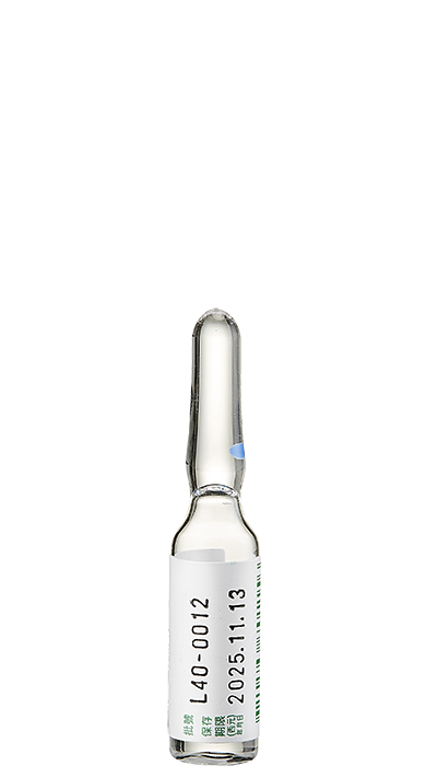 力克爽注射液0.5%