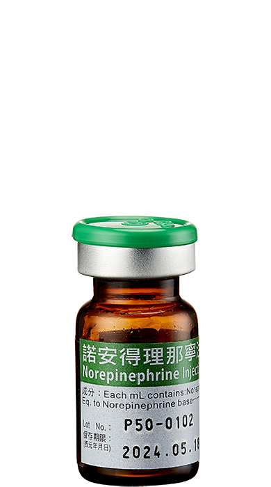 諾安得理那寧注射劑