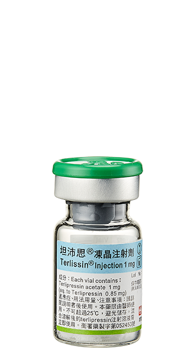 坦沛思凍晶注射劑1毫克