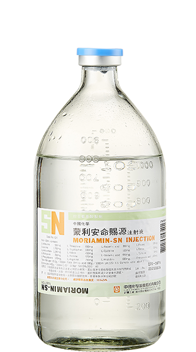 蒙利安命賜源注射液 500毫升
