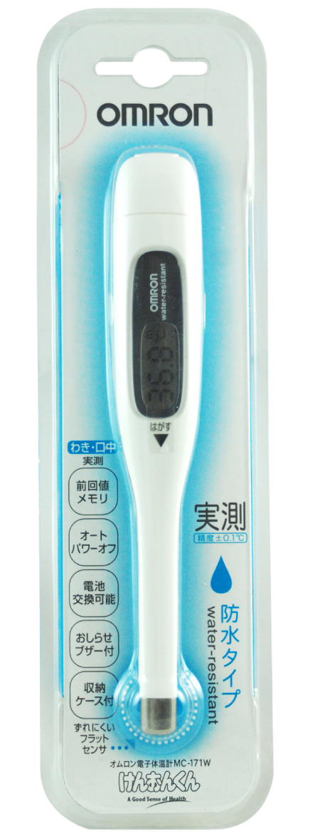 MC-171-W電子體溫計