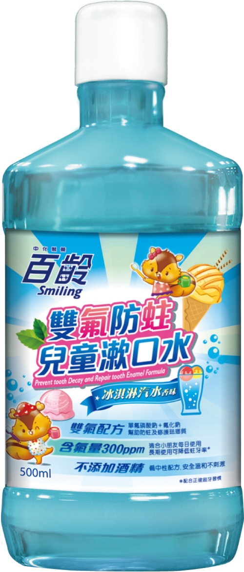 百齡雙氟防蛀兒童漱口水-冰淇淋汽水