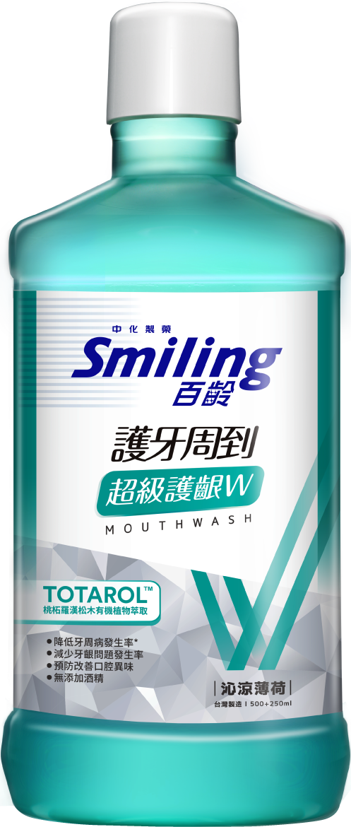 百齡護牙周到漱口水-超級護齦W-沁涼薄荷