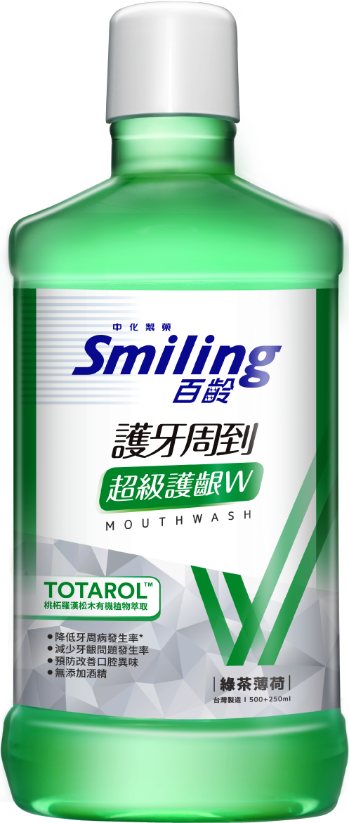 百齡護牙周到漱口水-超級護齦W-綠茶薄荷