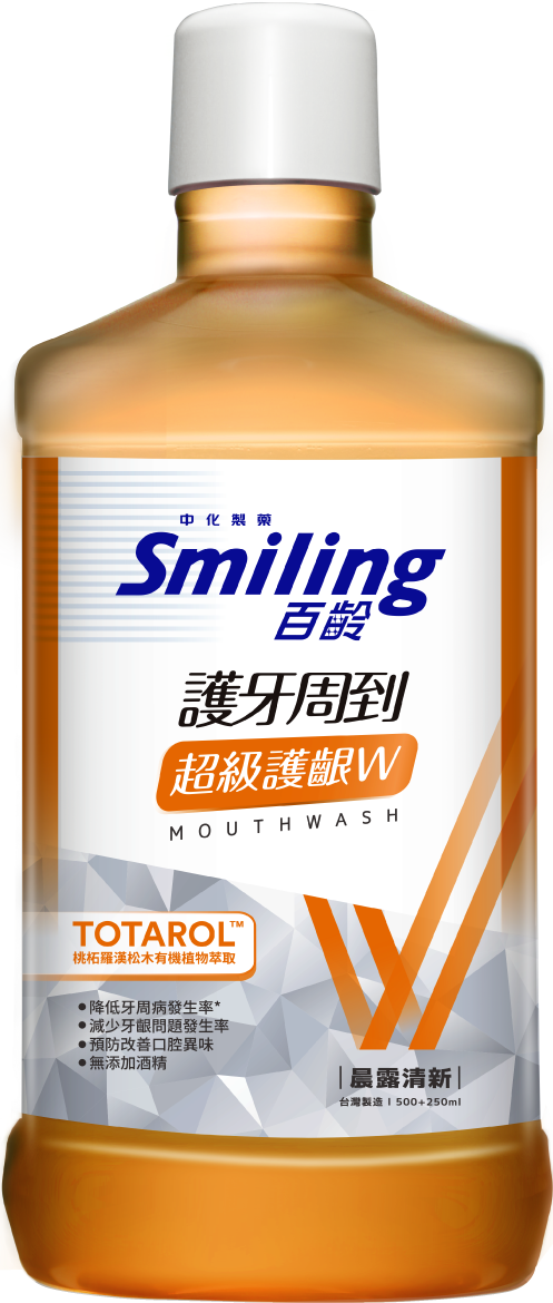 百齡護牙周到漱口水-超級護齦W-晨露清新