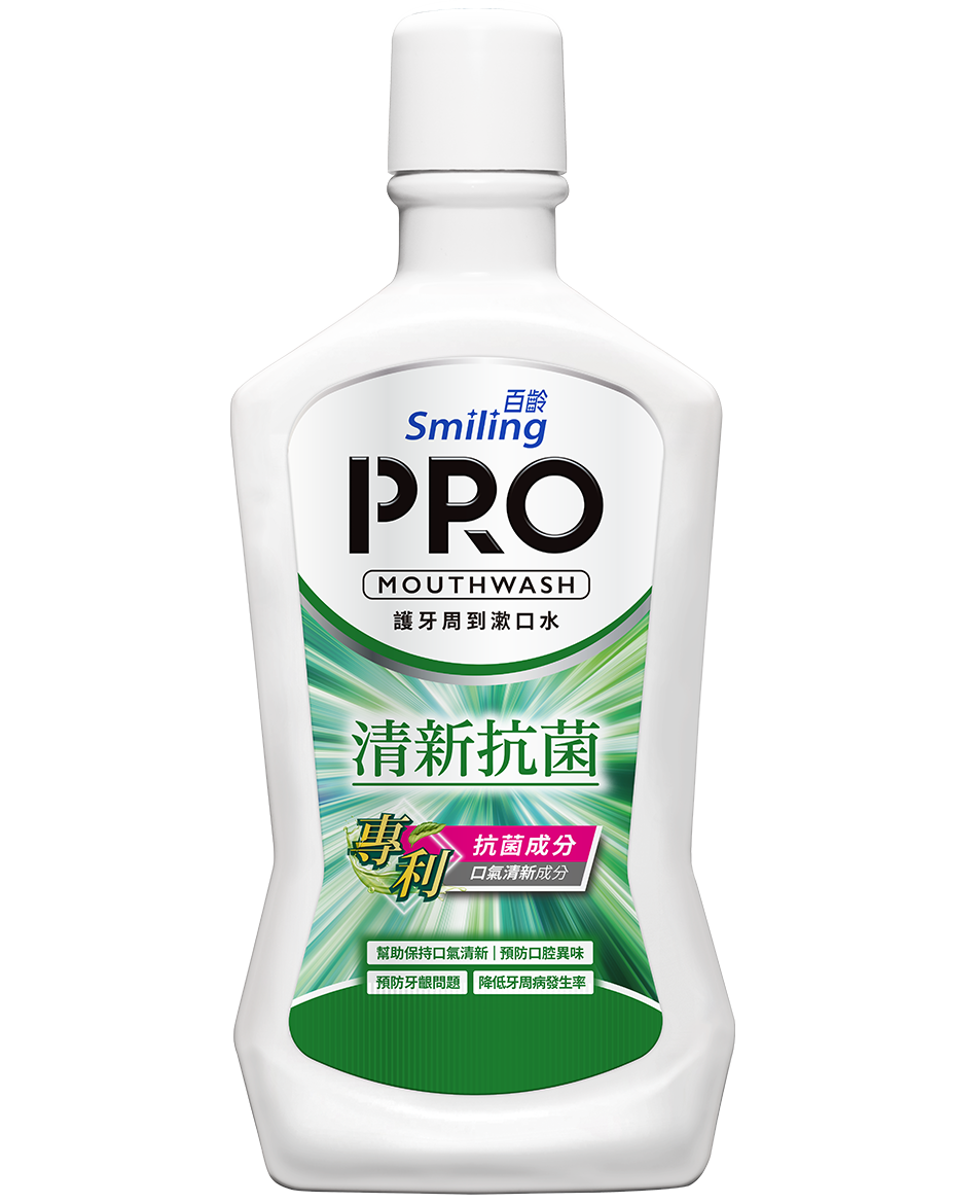 百齡護牙周到PRO漱口水-清新抗菌