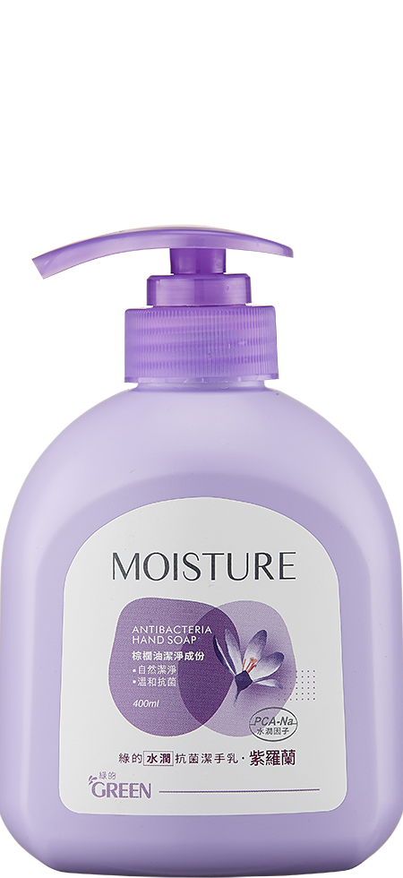 綠的水潤抗菌潔手乳-紫羅蘭
