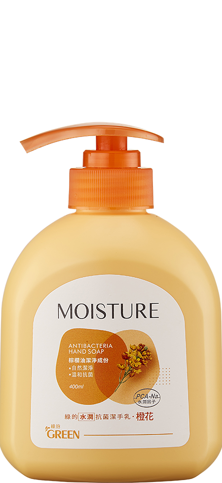 綠的水潤抗菌潔手乳-橙花